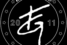 Photo of FG Architecture Studio Photo of FG Architecture Studio